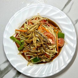 ส้มตำปลากรอบ