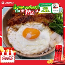 ไก่กับไข่