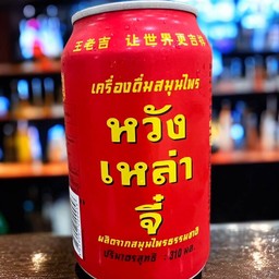 น้ำหวังเหล่าจี๋ (王老吉) คือชาจับเลี้ยง 310มล.