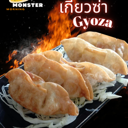 Monster morning By  Sushi monster แม่เหียะ