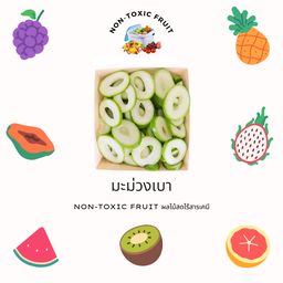 มะม่วงเบา พร้อมทาน 200g