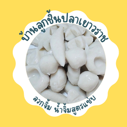 มาม่า โคตรเซียน