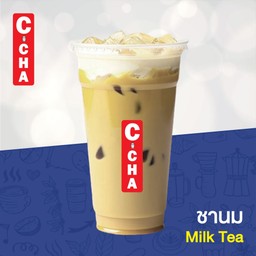 ชานม 2 แถม 1