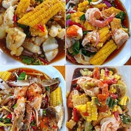 ร้านมินตรา (แอบแซ่บ) ยโสธร