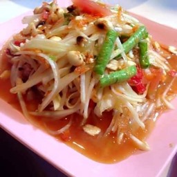 ตำโคราช