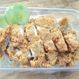 ข้าวมันไก่ทอดพิเศษ