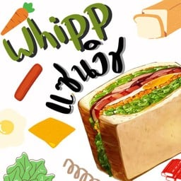 Whipp แซนวิชเกาหลี