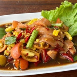 เหลาแซลมอน