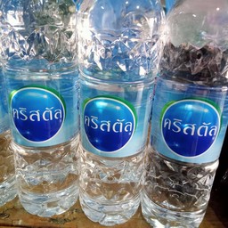 น้ำเปล่า ขวด600ML