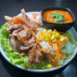 ย่างให้