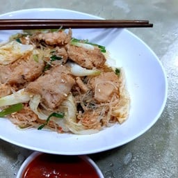 สุกี้น้องวรรณ์ (สูตรโบราณ)