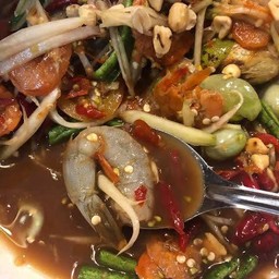 ตำโคราชกุ้งสด