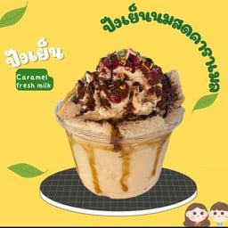 ปังเย็นนมสดคาราเมล ขนมปัง+โอวัลติน+วิปครีม+เรนโบว์+ราดช็อคโกแลต