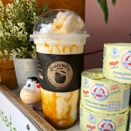 นมหมี+คาราเมล