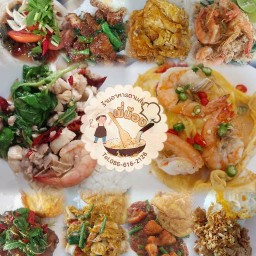 ตามสั่ง พี่น้องสวนปาล์ม ม.กรุงเทพรังสิต บ้านพักสวนปาล์ม ตรงข้ามม.กรุงเทพรังสิต