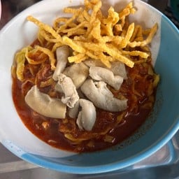 ข้าวซอยไส้เนื้อ