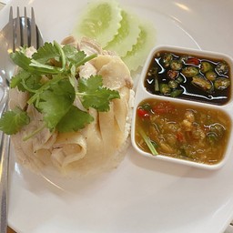 ข้าวมันไก่