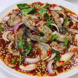 ยำเหลากุ้งสด