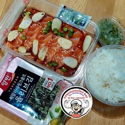 มอนดองครบชุดสาหร่ายเกาหลี