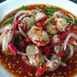 ยำเหลาหอยนางรม