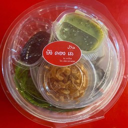 หอยนางรมพร้อมเครื่องเคียง(ชุดเล็ก)