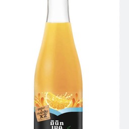 น้ำส้มสแปลช