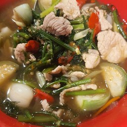 แกงอ่อมหมูสด