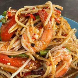 ตำปูปลาร้ากุ้งลวกสุก