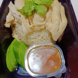 ข้าวมันไก่ต้ม