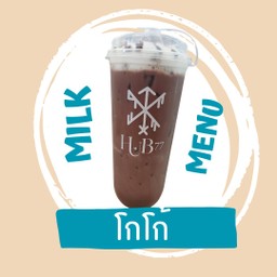 โกโก้