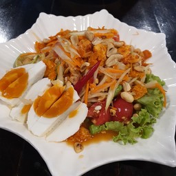 ส้มตำไทยไข่เค็ม