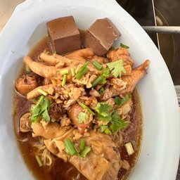 เตี๋ยวไก่ตุ๋น