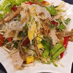 ส้มตำป่ากุ้งสด
