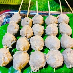 อีห้อยหม่าล่าป่ะล่ะ ตะวันนา