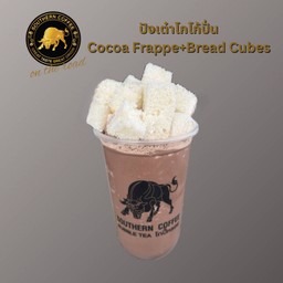 ปังเต๋าโกโก้ปั่น (Cocoa Frappe+Bread Cubes)