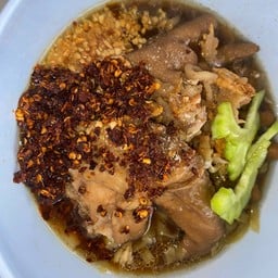 ก๊วยเตี๋ยวไก่ มะระ สาขาเดียว
