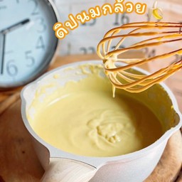 ดิปนมกล้วย