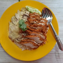 ข้าวมันไก่รวมพิเศษ