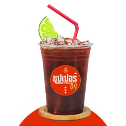 ซุปเปอร์ชง ศรีนครินทร์