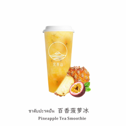 MENU_2706517vo_1715505436