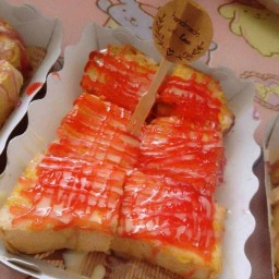 ปังปิ้งถ่าน สาขาสุขสวัสดิ์70