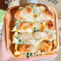 [อร่อยซ่ากับโค้ก] ปังโทสต์ ผักโขม ไส้กรอก อบชีส (ชุด2แผ่น) +  โค้ก ไม่มีน้ำตาล (กระป๋อง)