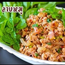ลาบเป็ด นิธิวัฎ หมึกผัดผงกระหรี่ ซอย บางปู60