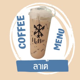 ลาเต้