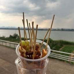 หม่าล่าสามพี่น้อง ริมแม่น้ำโขง ( หน้าวัดมหาธาตุ)
