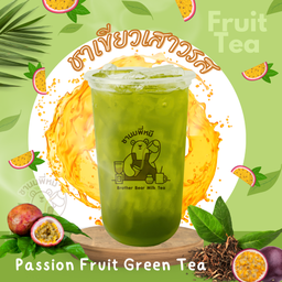 ชาเขียวเสาวรส