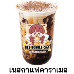 เนสกาแฟคาราเมล