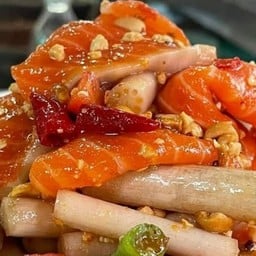 ส้มตำเจ๊บีห้วยปลากั้ง