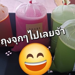 กาแฟคลาสสิก