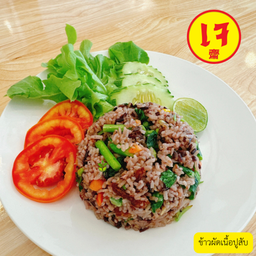 MENU_2718464IL_1715572846